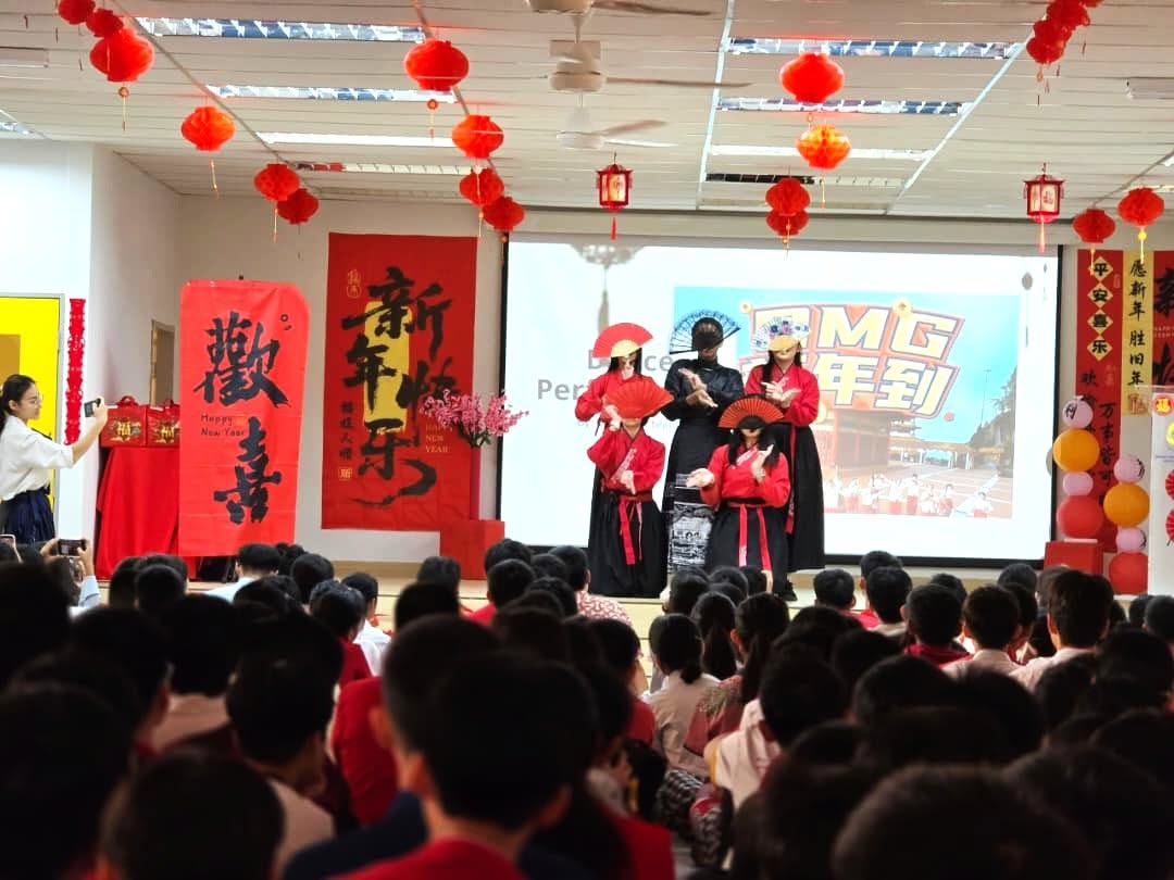A Celebration of Culture. Talent on Display. Community in Joy.